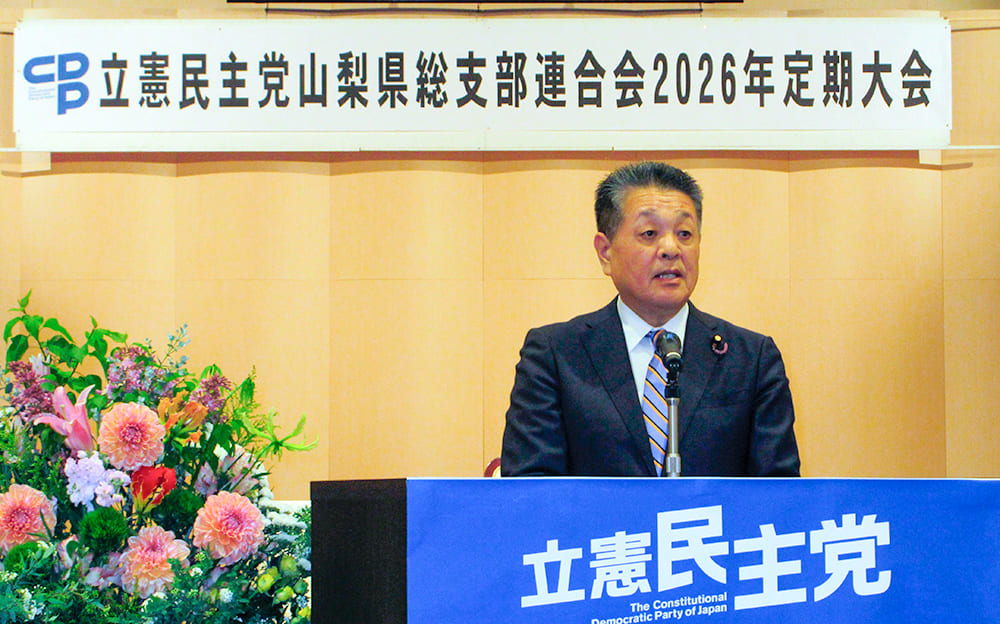 「結党の原点に立ち、統一自治体選挙を全力で取り組む」とし、先の解散・総選挙の結果と総括をふまえ、結党の原点である草の根の政治、ボトムアップの党運営、立憲主義に基づく政治の実現を目指し、党員・協力党員や支援団体との連携強化をはかり、党勢拡大に向けた取り組みを強化していきます。