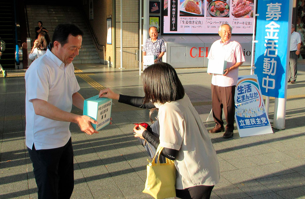 令和8年熊本地震被災者支援募金活動を行いました 1 20260817 img4